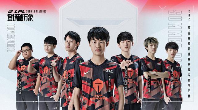 作为本赛季 作为本赛季