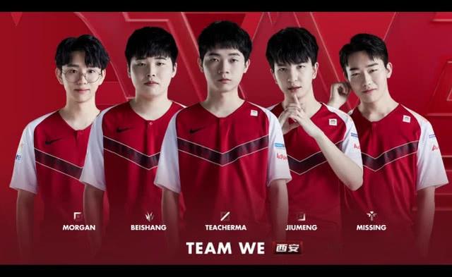 战术水平 战术水平