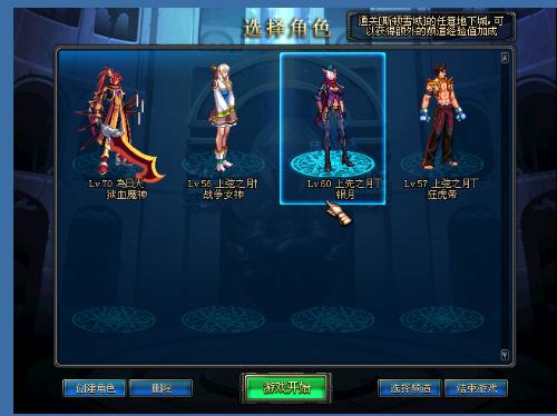 纪录的诞生 纪录的诞生