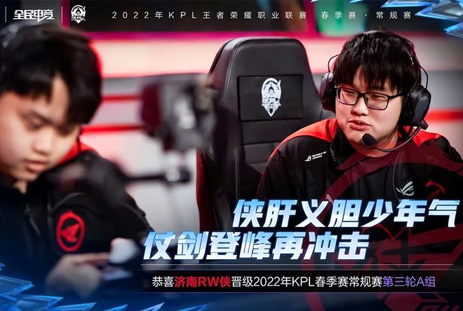 郑钦文遭遇 郑钦文遭遇