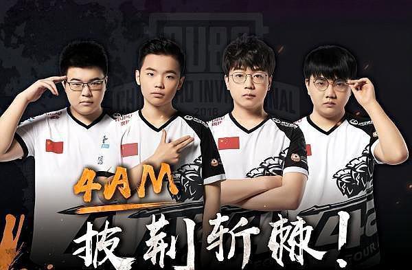 已经成型 已经成型