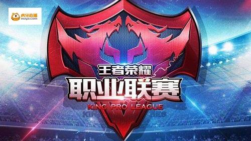 起事件因争